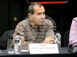 Кръгла маса - храни - ценообразуване