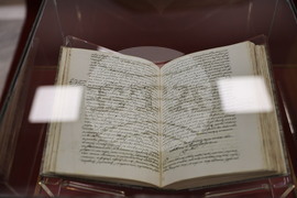 Раковски - „Католиците в България XVII-XX в.“ - изложба