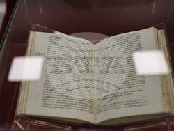 Раковски - „Католиците в България XVII-XX в.“ - изложба