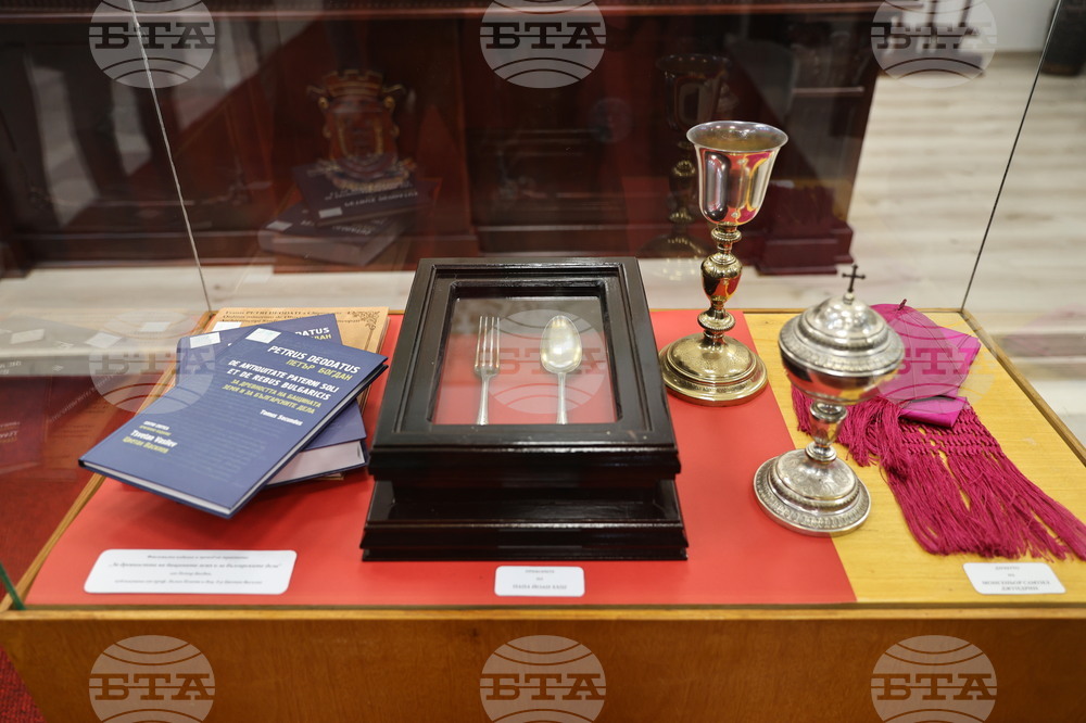 Раковски - „Католиците в България XVII-XX в.“ - изложба