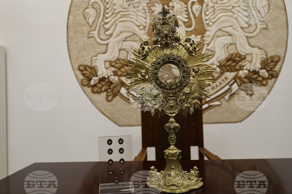 Раковски - „Католиците в България XVII-XX в.“ - изложба