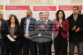 Раковски - „Католиците в България XVII-XX в.“ - изложба