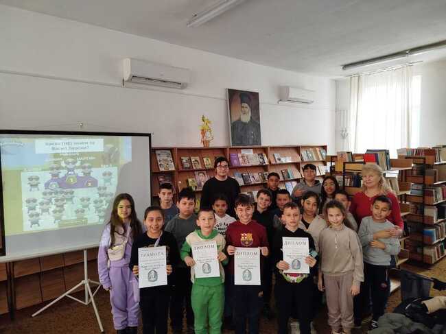 Ученици участваха във викторина, посветена на Васил Левски, в библиотеката в Нови пазар