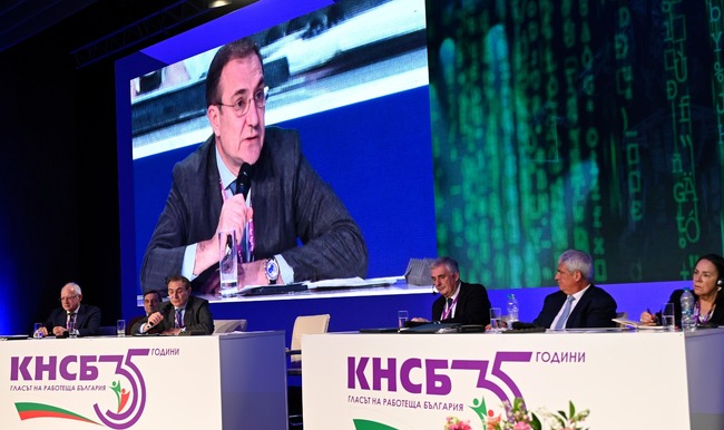 Министър Гуцанов: Необходима е гаранция, че човекът и неговите права ще бъдат в центъра на дигиталната трансформация