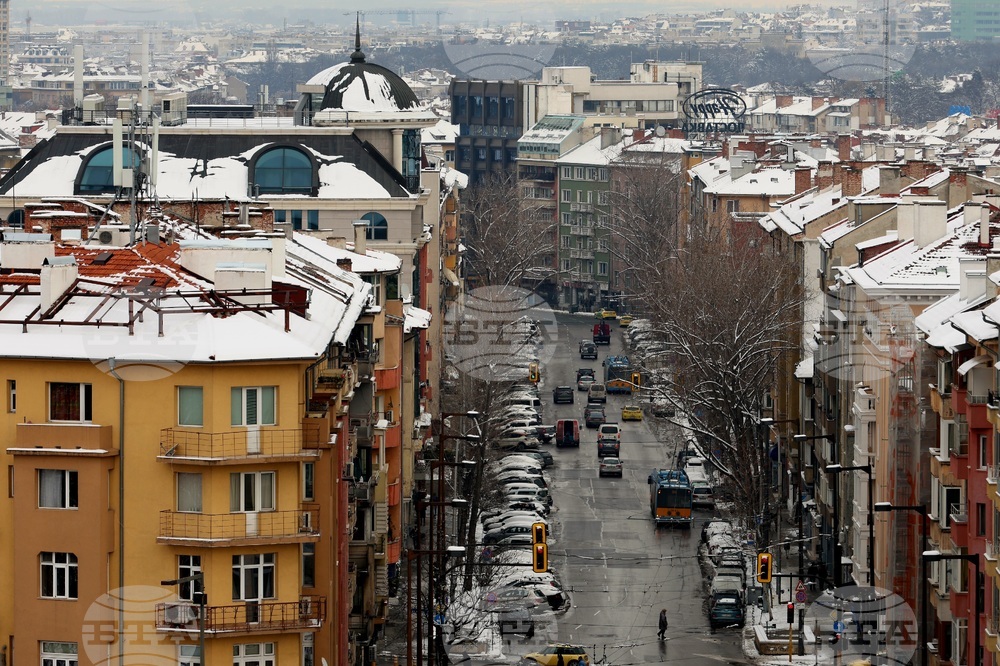 Прогноза за времето 