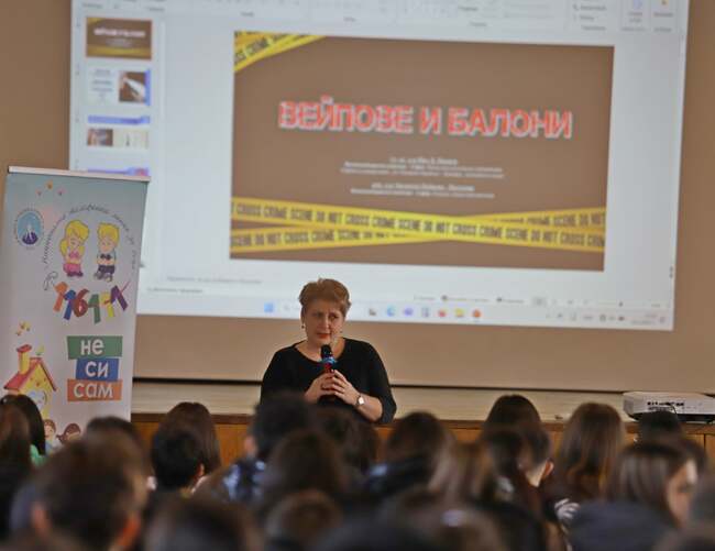 За една седмица: Над 750 ученици взеха участие в информационната кампания на Държавната агенция за закрила на детето за вредите от употребата на вейп устройства и райски газ 