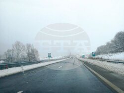 Снимка: АПИ