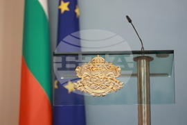 Президентство - изявление