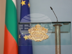 Президентство - изявление