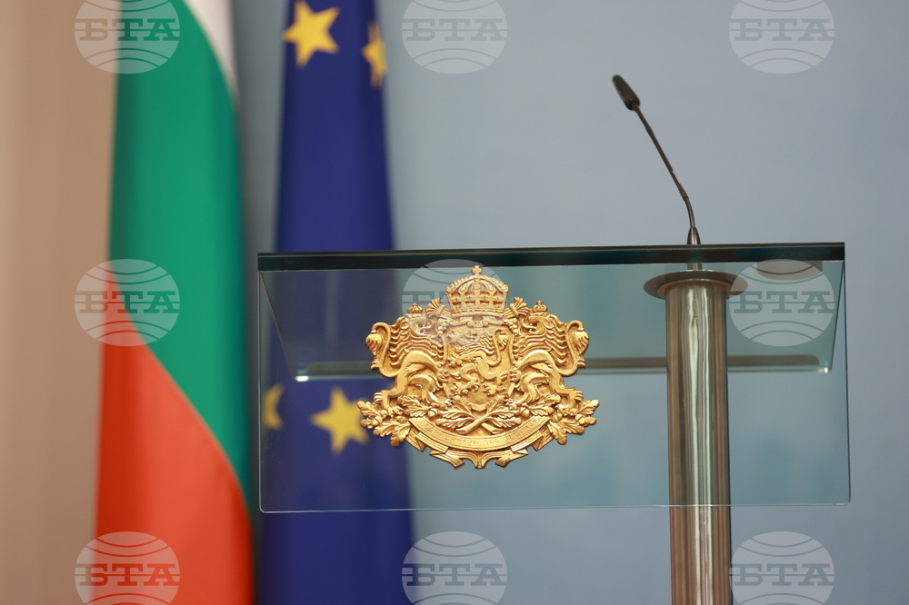 Президентство - изявление