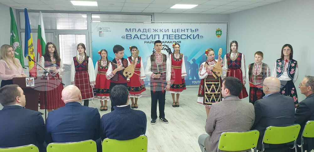 В Тараклия отбелязаха 152-ата годишнина от гибелта на Васил Левски