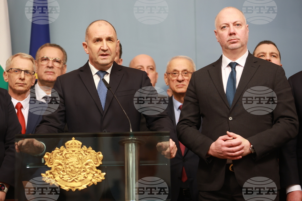 Президентство - изявление