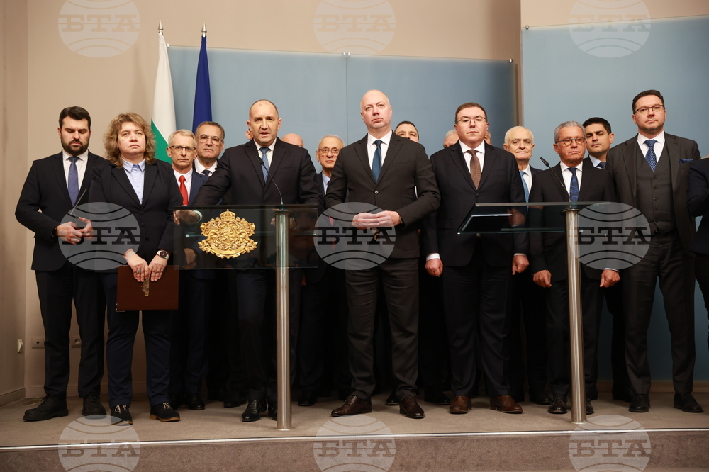 Президентство - изявление