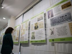 Бургас - „Места на памет. 1873-1937 г.” - изложба