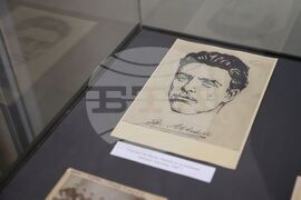 Бургас - „Места на памет. 1873-1937 г.” - изложба