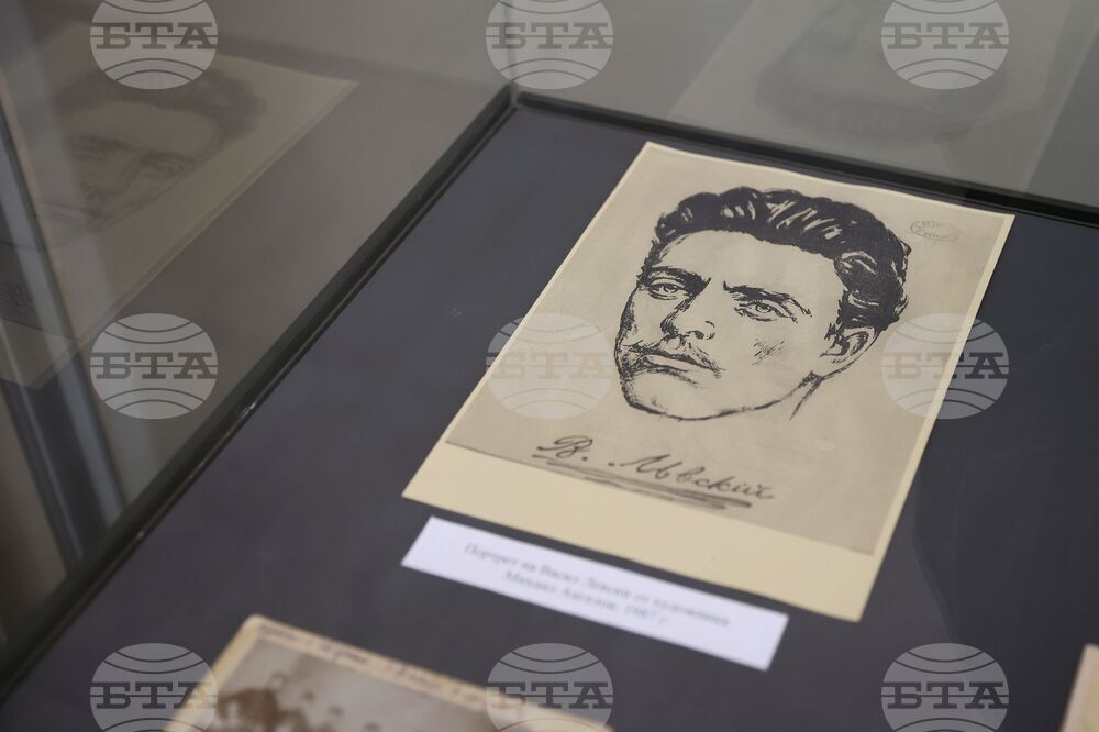 Училище „Св. св. Кирил и Методий“ в Барселона представи на учениците си възможност за участие в конкурс, посветен на Васил Левски