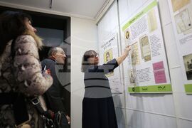 Бургас - „Места на памет. 1873-1937 г.” - изложба