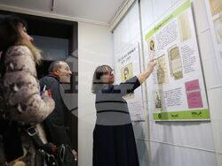 Бургас - „Места на памет. 1873-1937 г.” - изложба