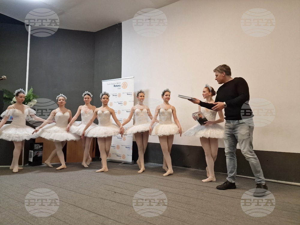 Община Стара Загора награди над 70 даровити деца