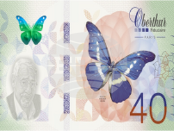 БНБ - рекламна банкнота