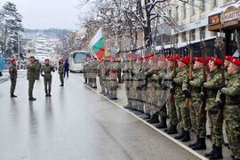 Велико Търново - Васил Левски - годишнина