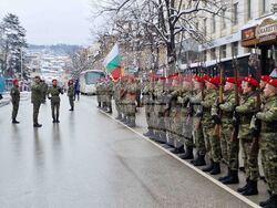 Велико Търново - Васил Левски - годишнина