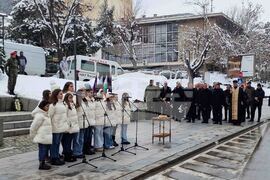 Велико Търново - Васил Левски - годишнина
