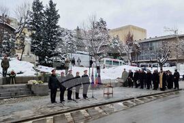 Велико Търново - Васил Левски - годишнина