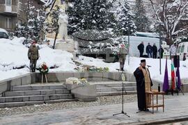 Велико Търново - Васил Левски - годишнина