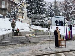 Велико Търново - Васил Левски - годишнина