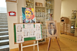 Разград - Основно училище „Васил Левски” - ученици - урок