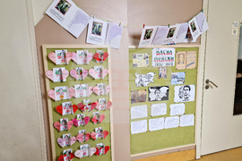 Разград - Основно училище „Васил Левски” - ученици - урок