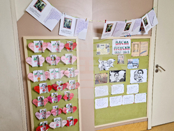 Разград - Основно училище „Васил Левски” - ученици - урок