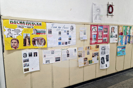 Разград - Основно училище „Васил Левски” - ученици - урок