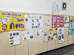 Разград - Основно училище „Васил Левски” - ученици - урок