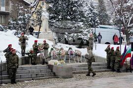 Велико Търново - Васил Левски - годишнина