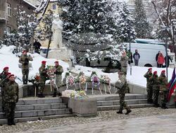 Велико Търново - Васил Левски - годишнина