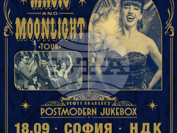 Postmodern Jukebox започва европейското си турне от България – на 18 септември от зала 1 на НДК, снимка – „БГ саунд стейдж“