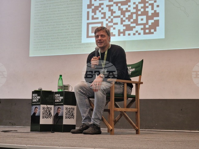 Владимир Карамазов представи книгата си „Мина половин живот“ в Стара Загора