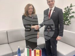 Снимка: Министерство на външните работи