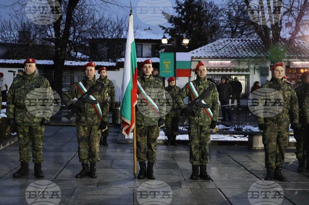 Карлово - 152 от гибелта на Васил Левски - почит