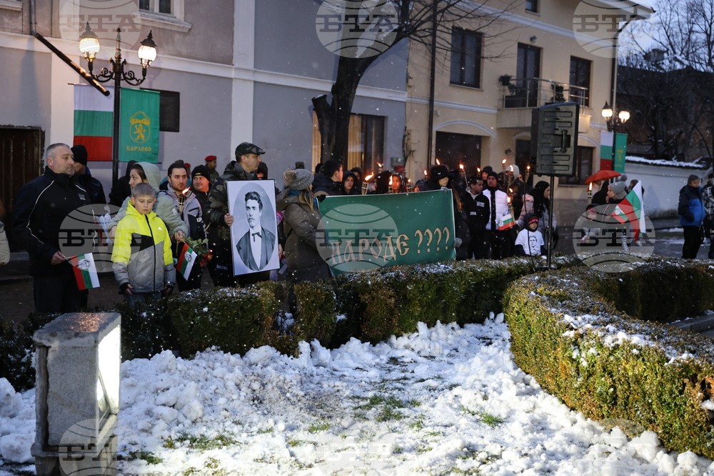 Карлово - 152 от гибелта на Васил Левски - почит