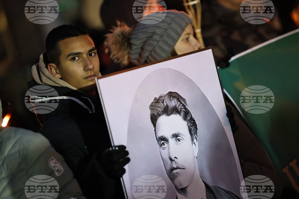 Карлово - 152 от гибелта на Васил Левски - почит