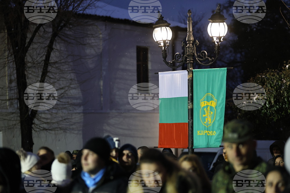 Карлово - 152 от гибелта на Васил Левски - почит