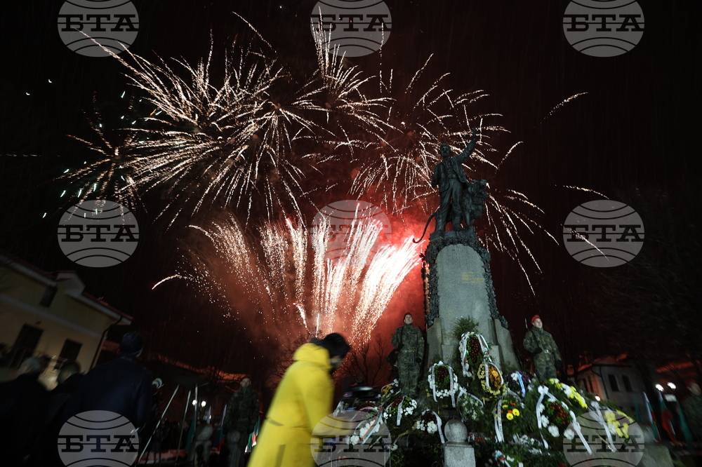 Карлово - 152 от гибелта на Васил Левски - почит