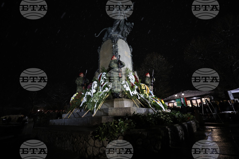 Карлово - 152 от гибелта на Васил Левски - почит