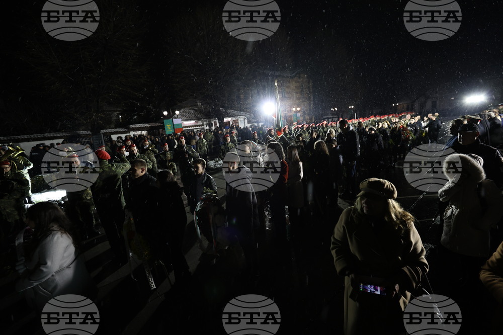 Карлово - 152 от гибелта на Васил Левски - почит