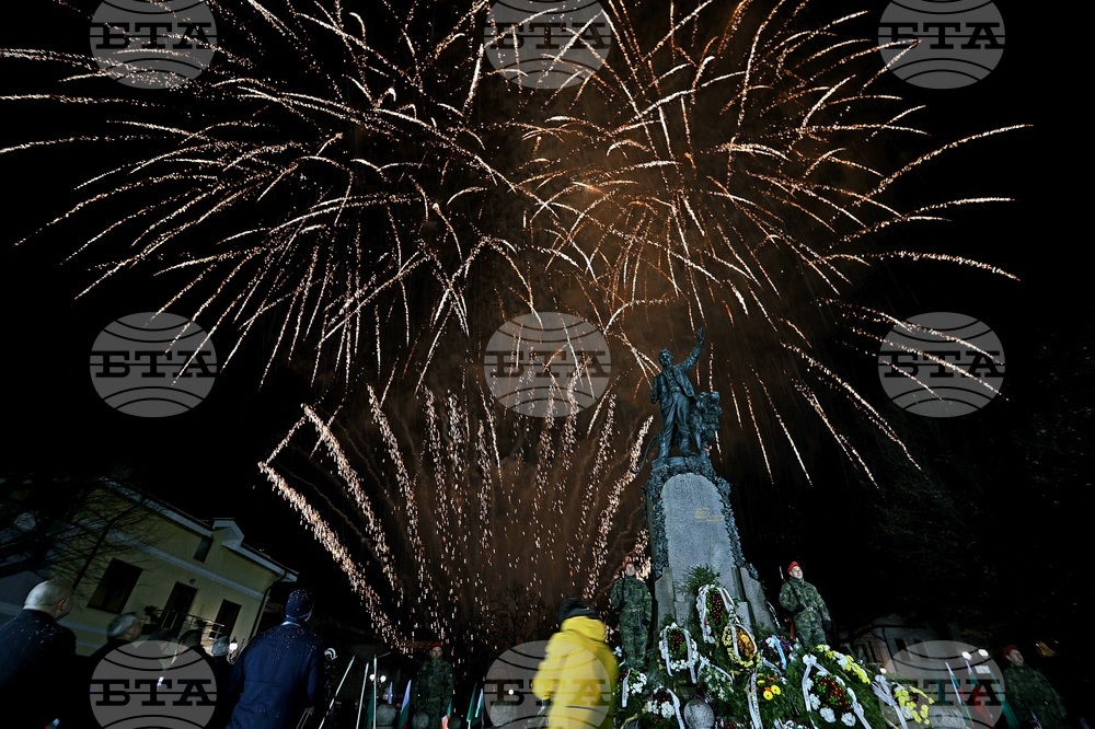 Карлово - 152 от гибелта на Васил Левски - почит