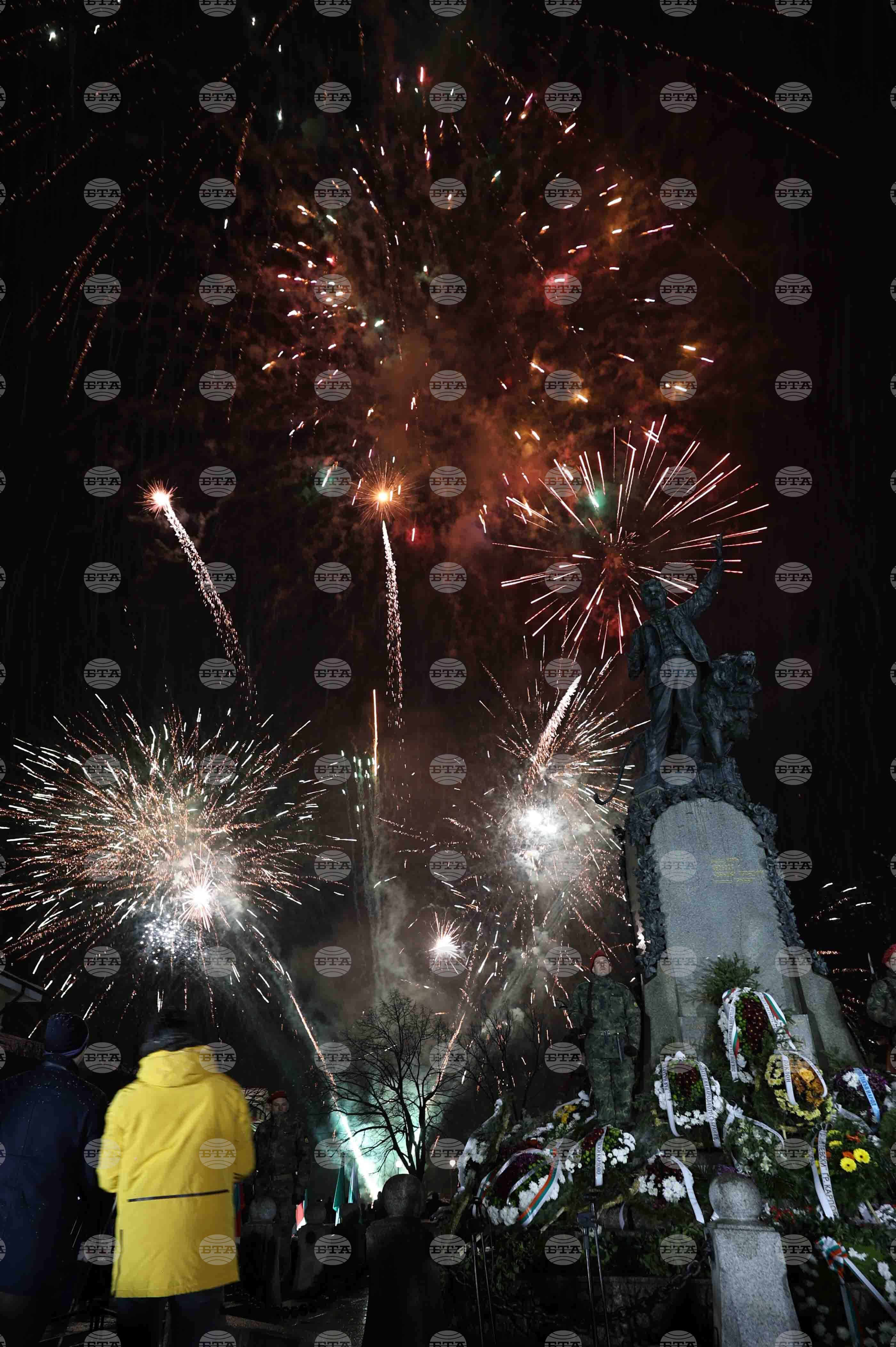 Карлово - 152 от гибелта на Васил Левски - почит