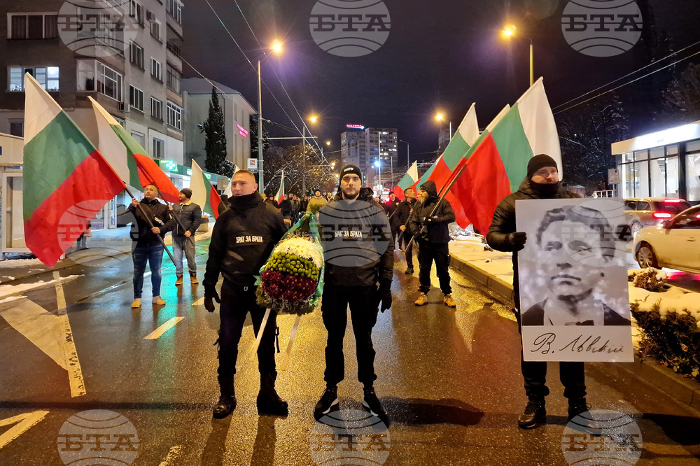 Стара Загора - факелно шествие - Васил Левски